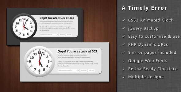 A Timely Error - Animated Clock Error Pack Template Specialty Page