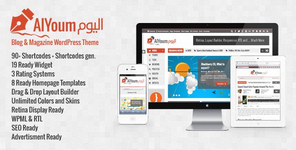 AlYoum | Retina Magazine & Blog WordPress Theme Blog/Magazine