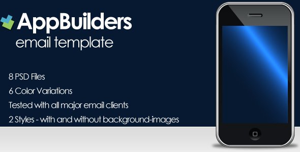 Appbuilders Email Template