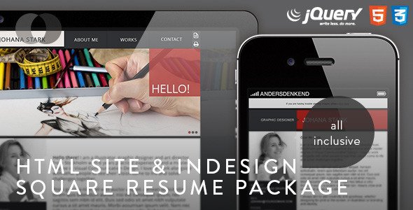 HTML Site - Square Resume Package Template Specialty Page