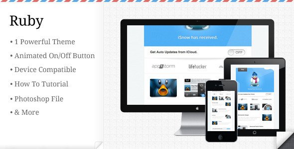 The Ruby E-mail Template