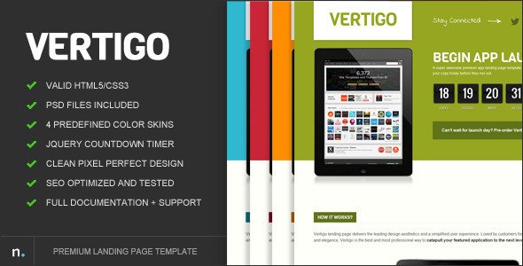 Vertigo Premium Landing Page LandingPages Landing Page