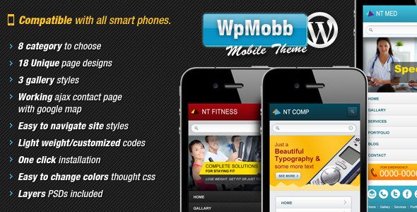 WpMobb - Wordpress Mobile Template Mobile