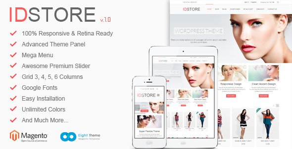 IDStore - Responsive Multi-Purpose Magento Theme
