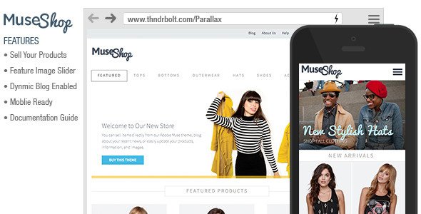 Muse Shop - eCommerce Storefront Muse Theme