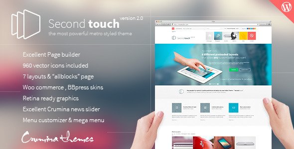 Second Touch — Powerful metro styled theme