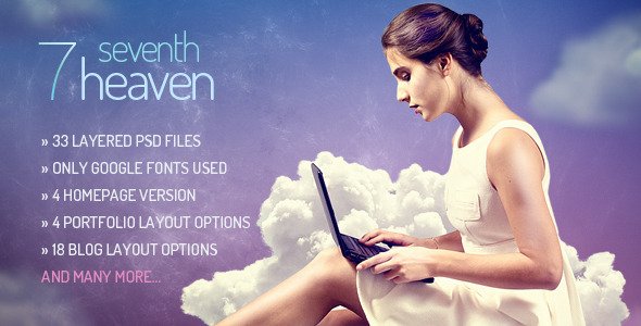 Seventh Heaven — PSD Template
 FXTheme