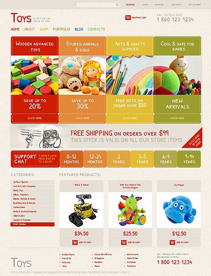 Safe Toys TMT