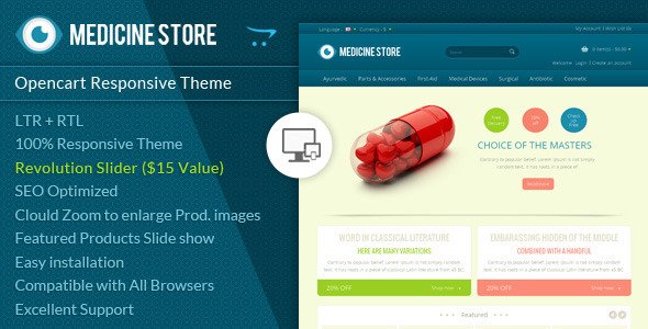 Medicine - Pharmacy Opencart Theme
 FXTheme