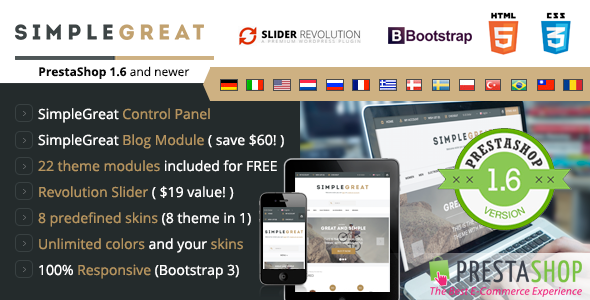 SimpleGreat - Responsive Prestashop 1.6 Theme
 TFx