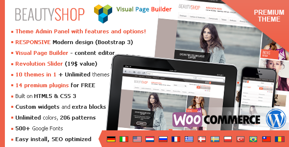 BeautyShop - Premium WordPress WooCommerce theme
 TFx