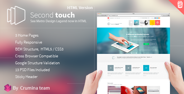 SecondTouch | A versatile responsive multipurpose HTML template
           TFx
