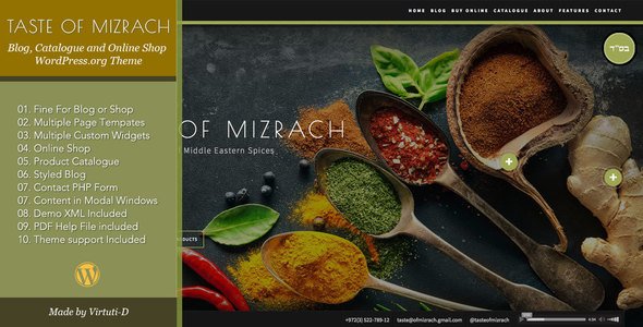 Taste Of Mizrach–Spicy Shop, Catalogue, Blog Theme
           TFx
