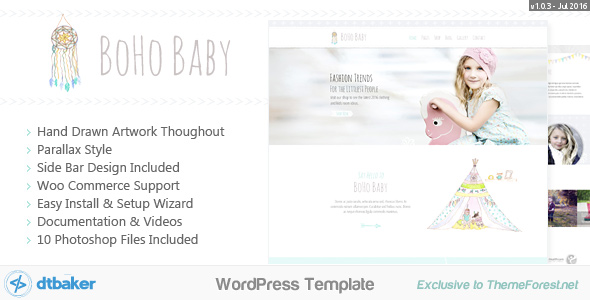 BoHo Baby Shop
           TFx