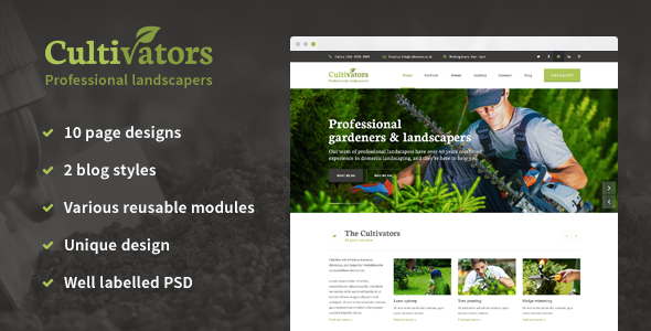 Cultivators Gardening Design
           TFx