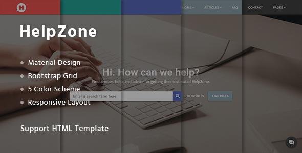 HelpZone – Support HTML Template
           TFx