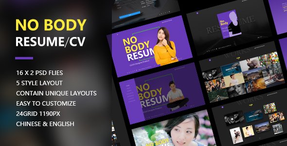 NoBody Resume/CV PSD Templates
           TFx