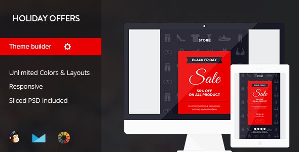 Holiday Offers - Complete Set of Marketing Email Templates
           TFx