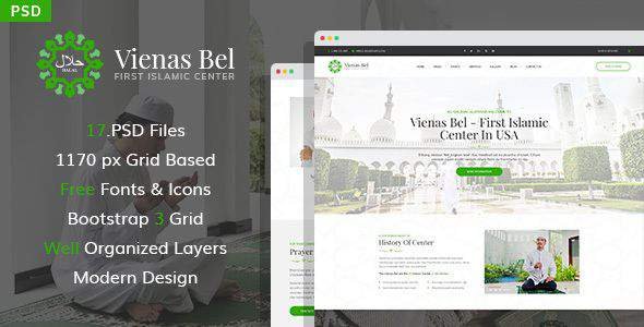 Vienas Bel - Islamic Center PSD Template
           TFx Homer Esmond