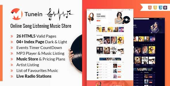 Tunein HTML Template TFx SiteTemplates
